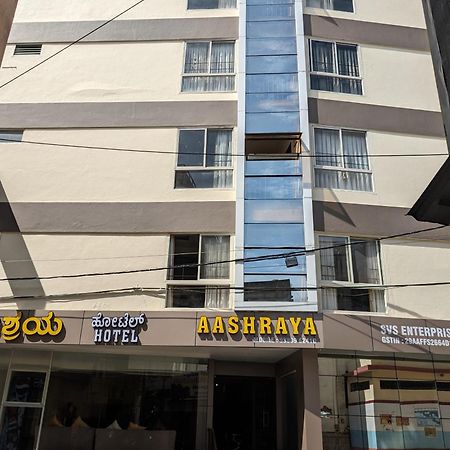 Aashraya Hotel Mysore Exterior photo