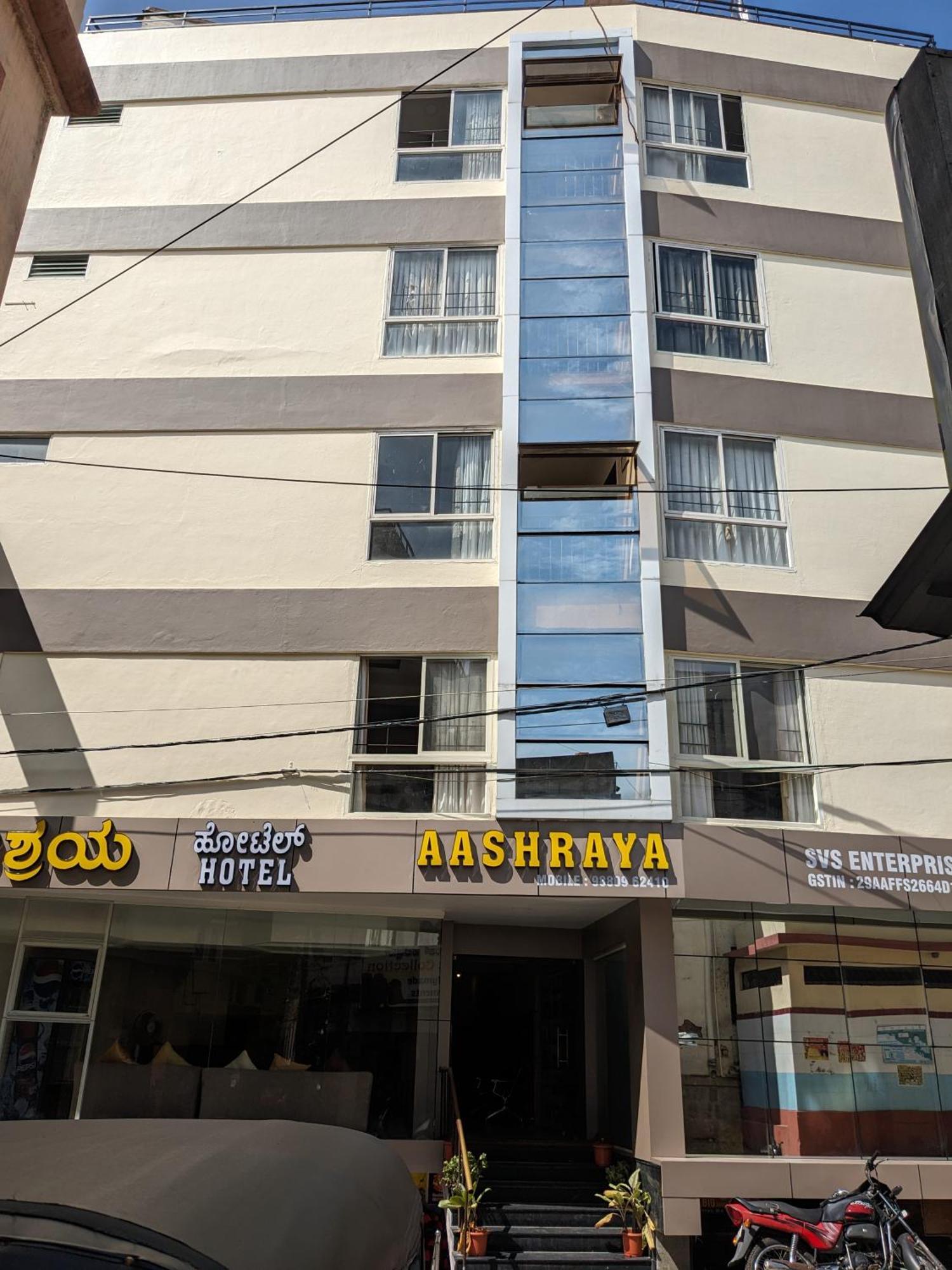 Aashraya Hotel Mysore Exterior photo