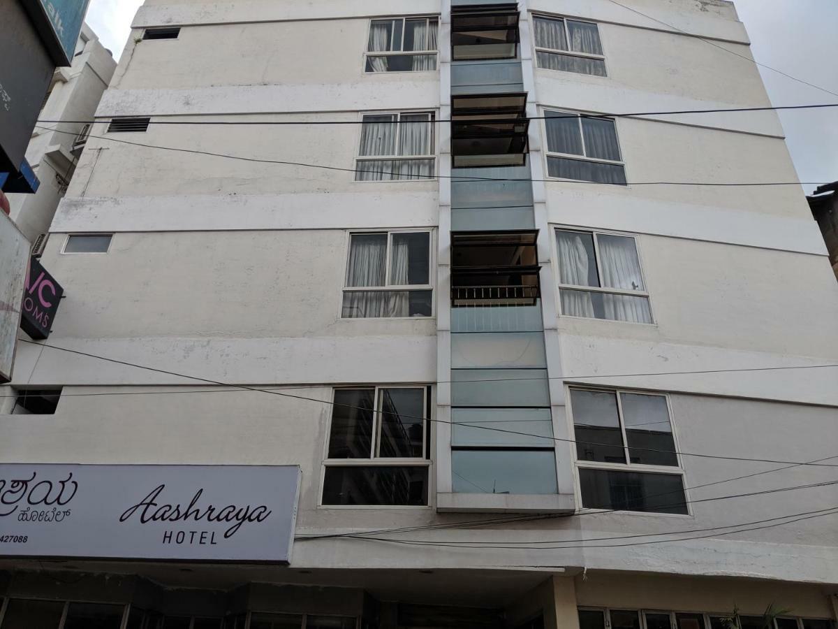 Aashraya Hotel Mysore Exterior photo